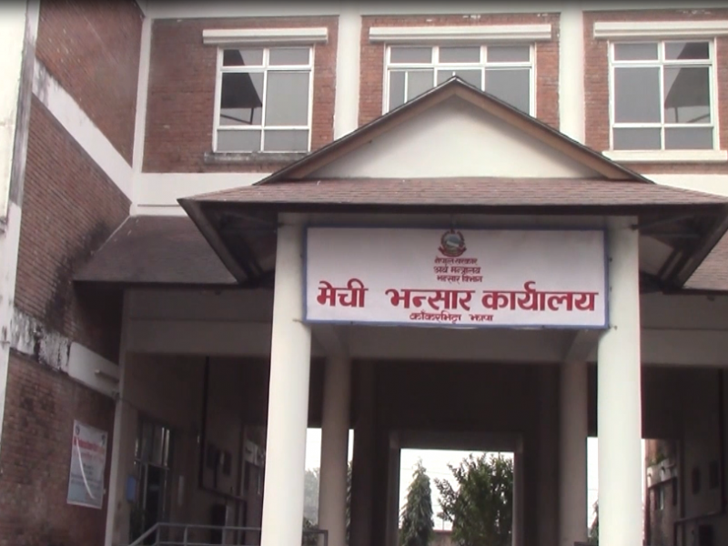 मेची भन्सारद्वारा आयल निगम र गोर्खा टी इस्टेट सम्मानित